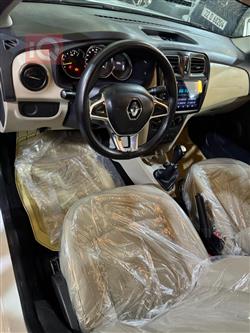 رینۆ سیمبۆل